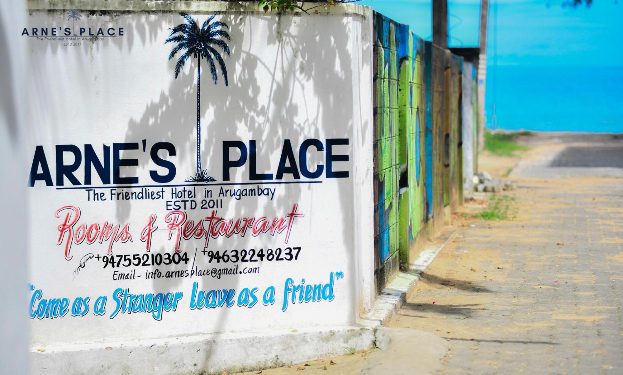 ארוגם Arne'S Place מראה חיצוני תמונה