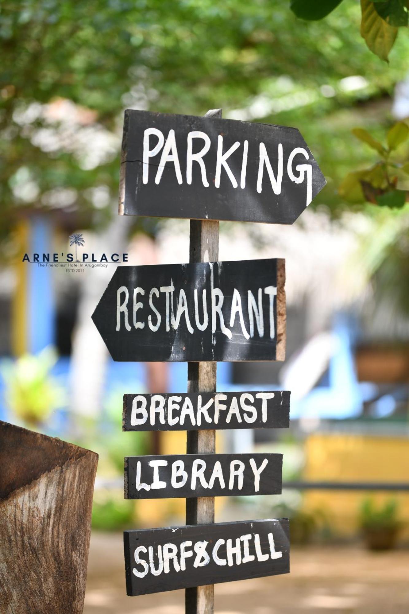 ארוגם Arne'S Place מראה חיצוני תמונה