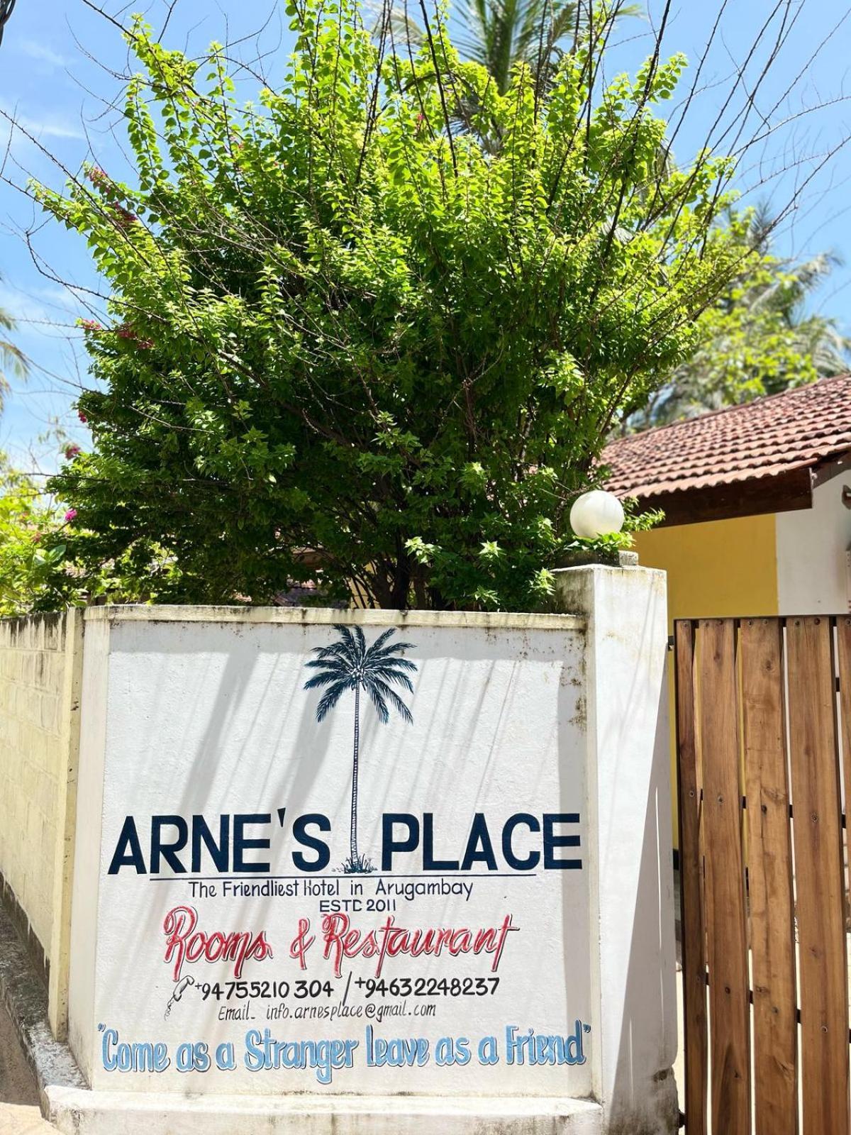 ארוגם Arne'S Place מראה חיצוני תמונה
